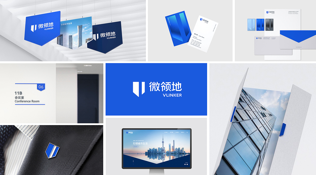 2018-2022 精选作品展示（图ZMzM5MTYxOTQ0） - 品牌 - 站酷设计师光_light原创素材 - 站酷ZCOOL