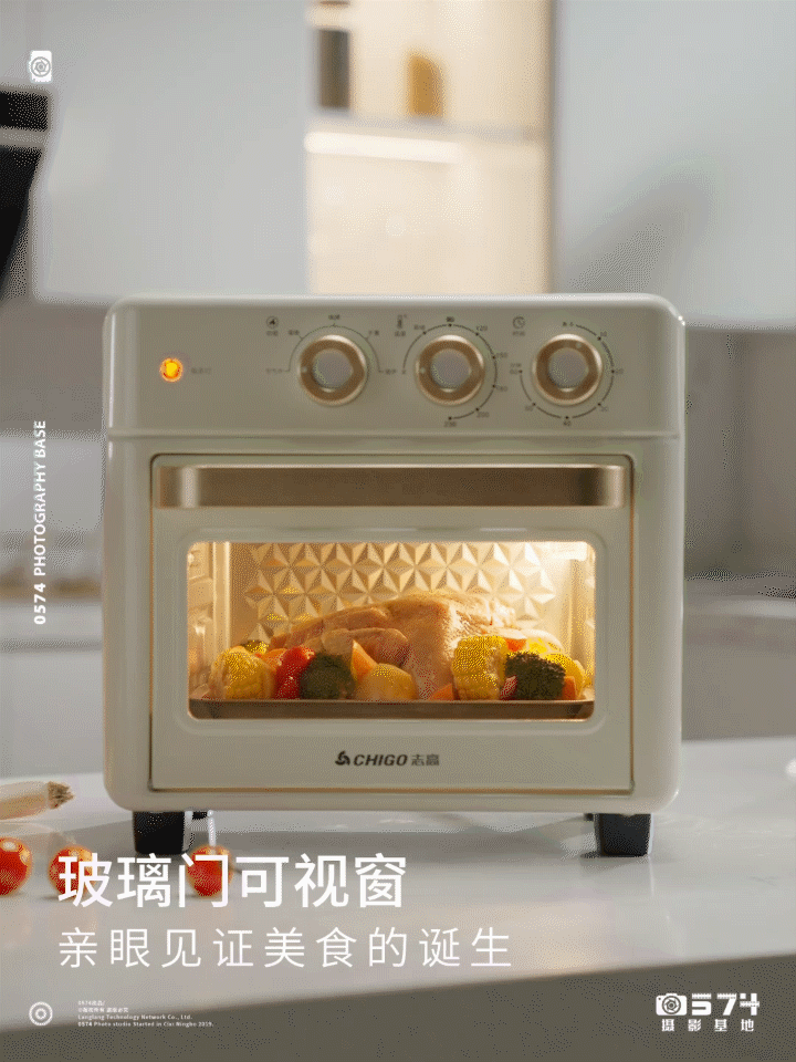 电商视频丨志高烤箱 ✖ 0574摄影基地（图ZMzE1MTkxMTY4） - 短片 - 站酷设计师0574摄影基地原创素材 - 站酷ZCOOL