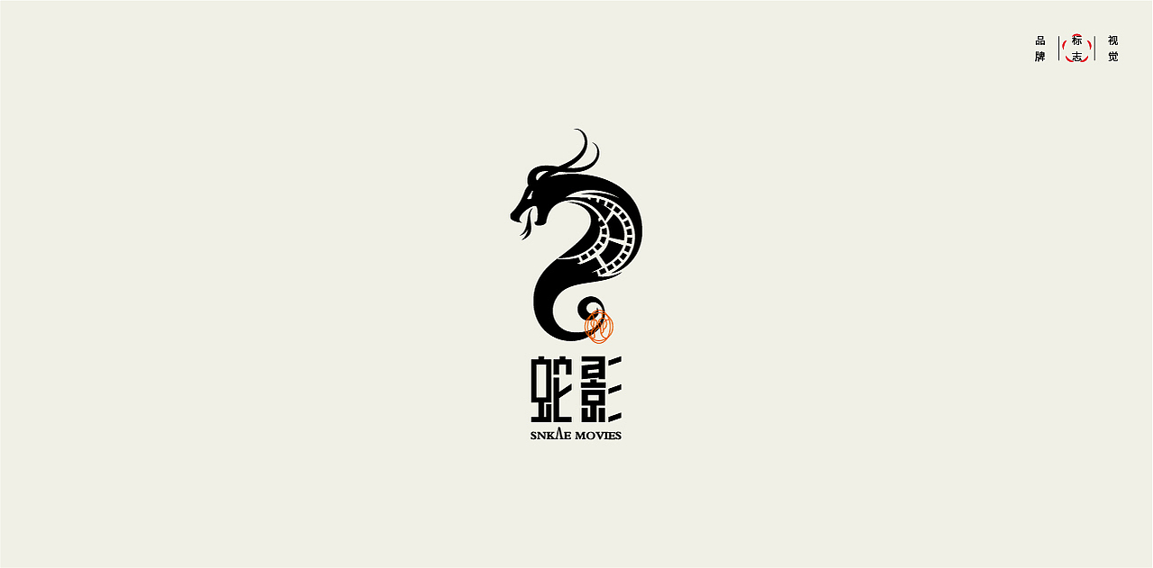 LOGO LOGO LOGO设计 LOGO设计 品牌设计