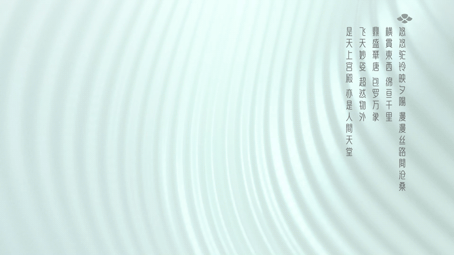 御泥坊-品牌升级篇