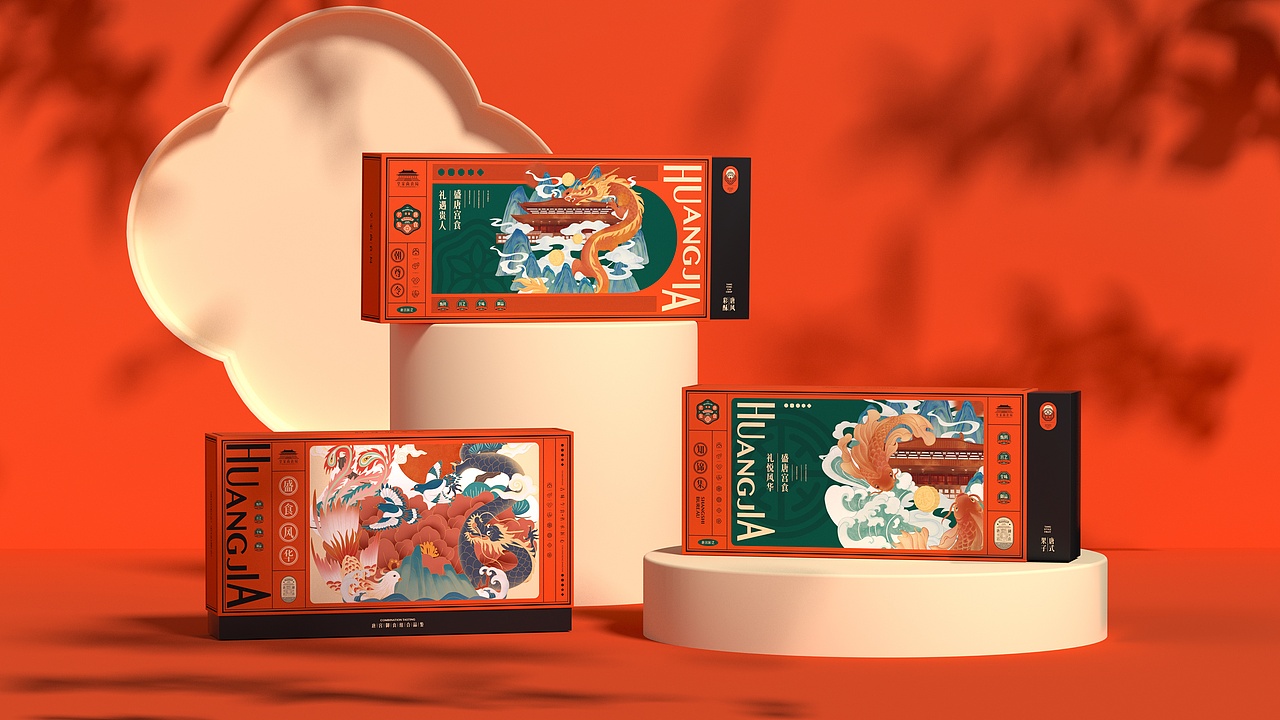所喜作品:皇家尚食局品牌视觉升级(图ZMzEyODIyNzg0) - 品牌 - 站酷设计师所喜原创素材 - 站酷ZCOOL