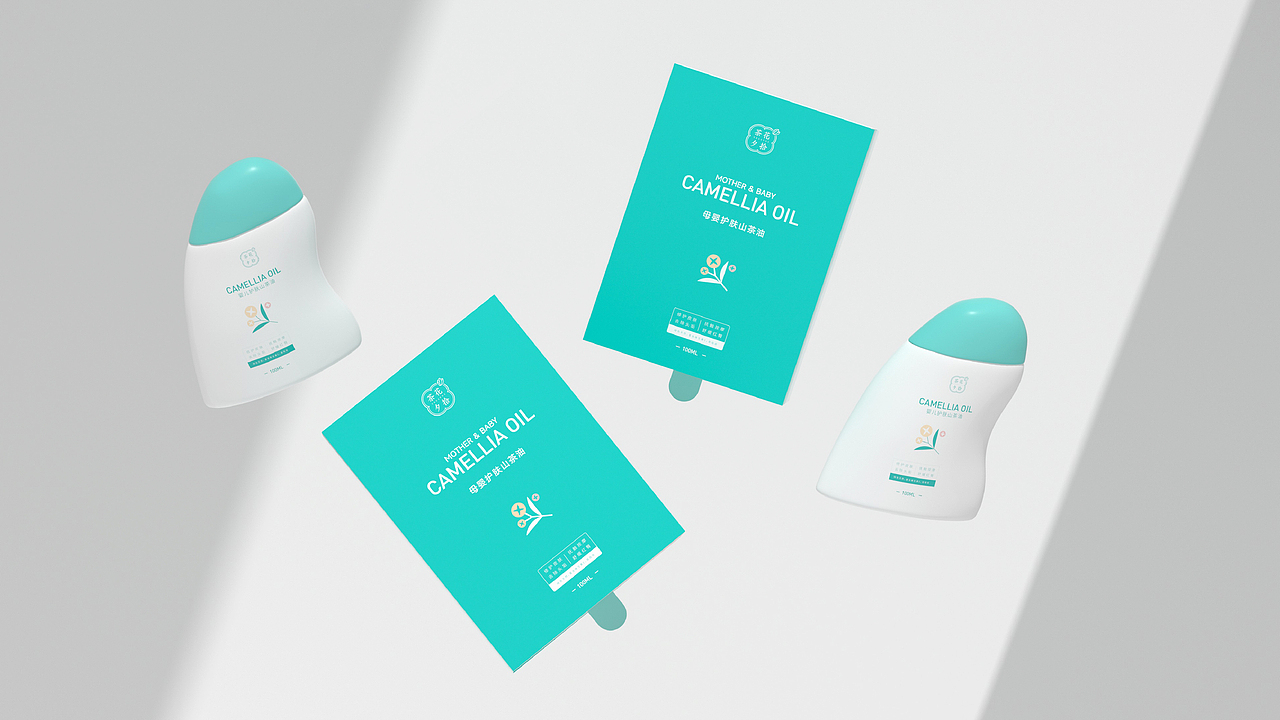 00贾斌06:23:06贾斌治字百方—左佐字体设计课201254版式设计的应用