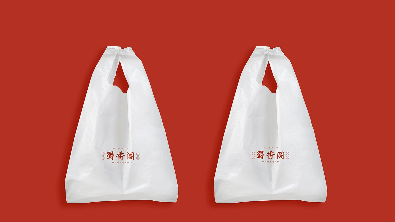 蜀香阁四川地道老火锅品牌全案