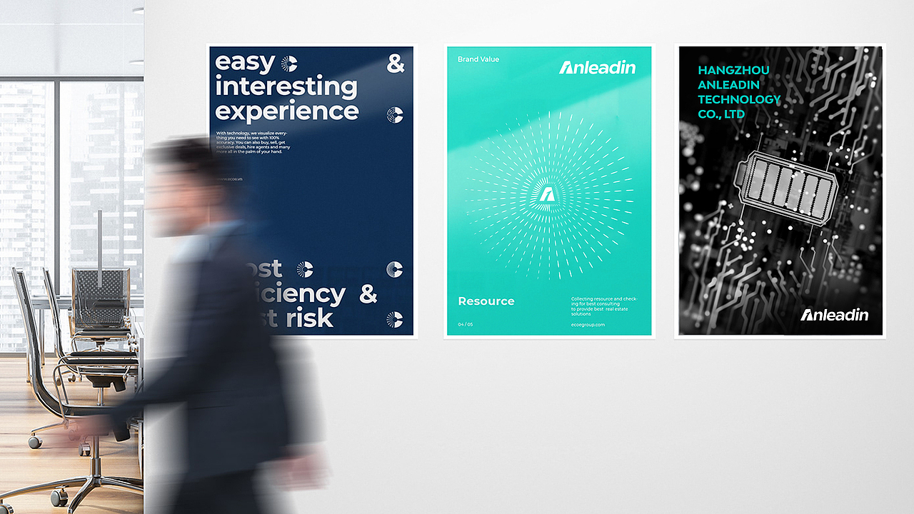 能源科技品牌设计（图ZMzQ3NjE1OTI0） - 品牌 - 站酷设计师myll60原创素材 - 站酷ZCOOL