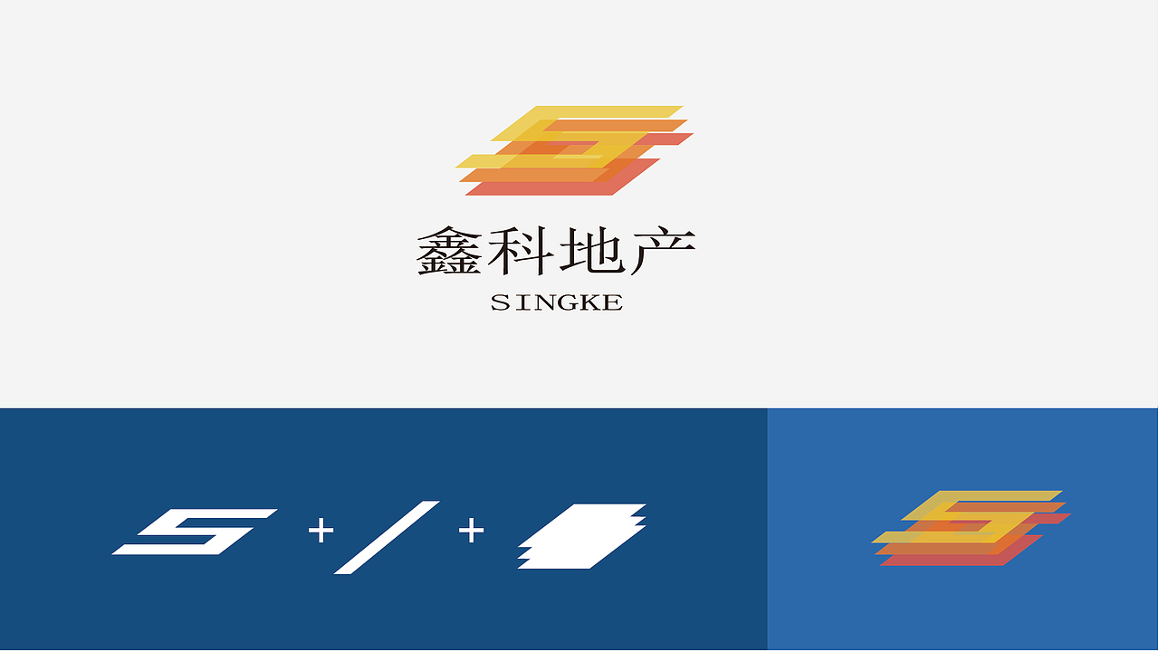LOGO设计LOGO设计LOGO设计（图ZMzEzNzI5NTY0） - Logo - 站酷设计师絮语待珺原创素材 - 站酷ZCOOL