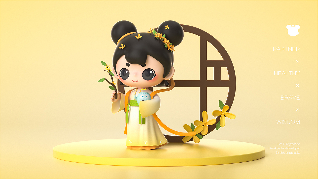 力诚宝宝（图ZMzU3NzM3ODY0） - 品牌 - 站酷设计师千卓品牌策划原创素材 - 站酷ZCOOL