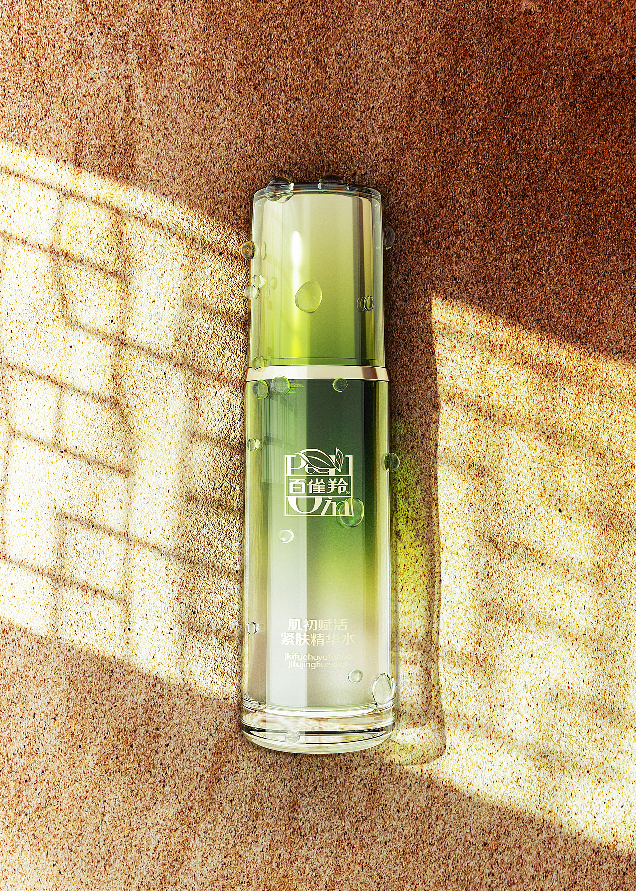 2022C4D个人练习（部分练习）（图ZMzI2NTQ3NTg4） - Logo - 站酷设计师李_Ying原创素材 - 站酷ZCOOL