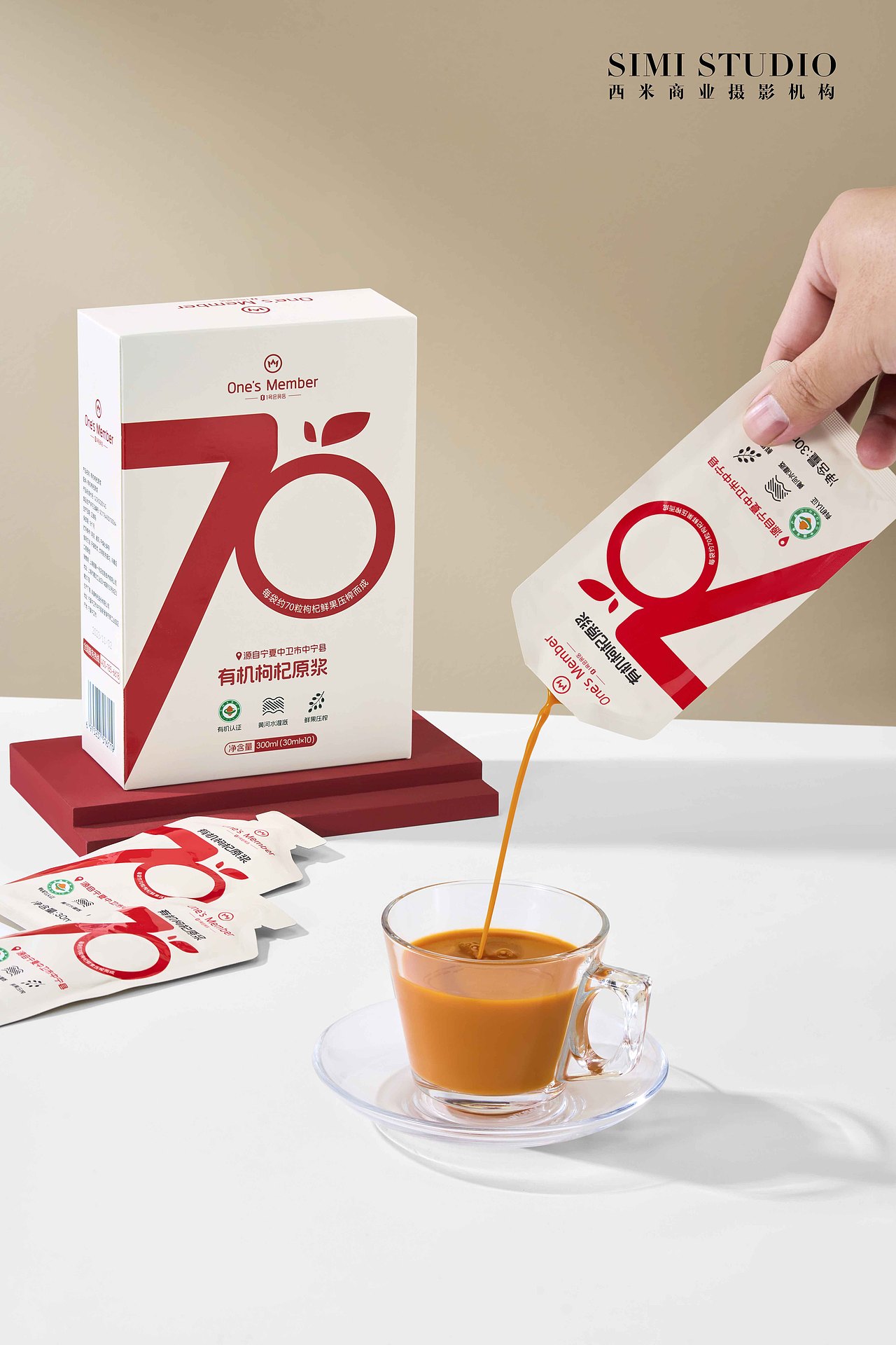 饮品拍摄 | 1号店有机枸杞原浆 ✖︎ 北京西米商业摄影（图ZMzY4MjAwNTIw） - 产品摄影 - 站酷设计师西米商业摄影原创素材 - 站酷ZCOOL
