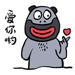 爆蛋的生活（1-2）（图ZMzEwMzk4MDQ4） - 网络表情 - 站酷设计师朱撒_Rintola原创素材 - 站酷ZCOOL