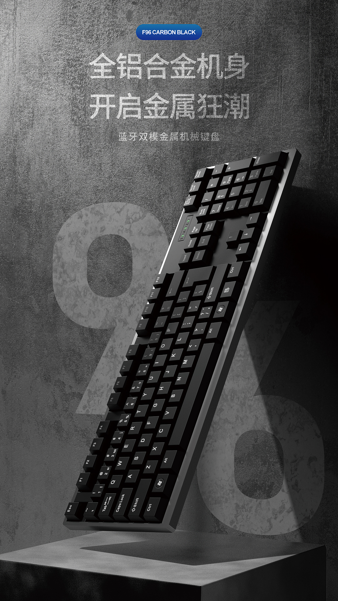 三维场景练习大杂烩（图ZMzE4MjMxMTM2） - 产品 - 站酷设计师ROBOT29原创素材 - 站酷ZCOOL