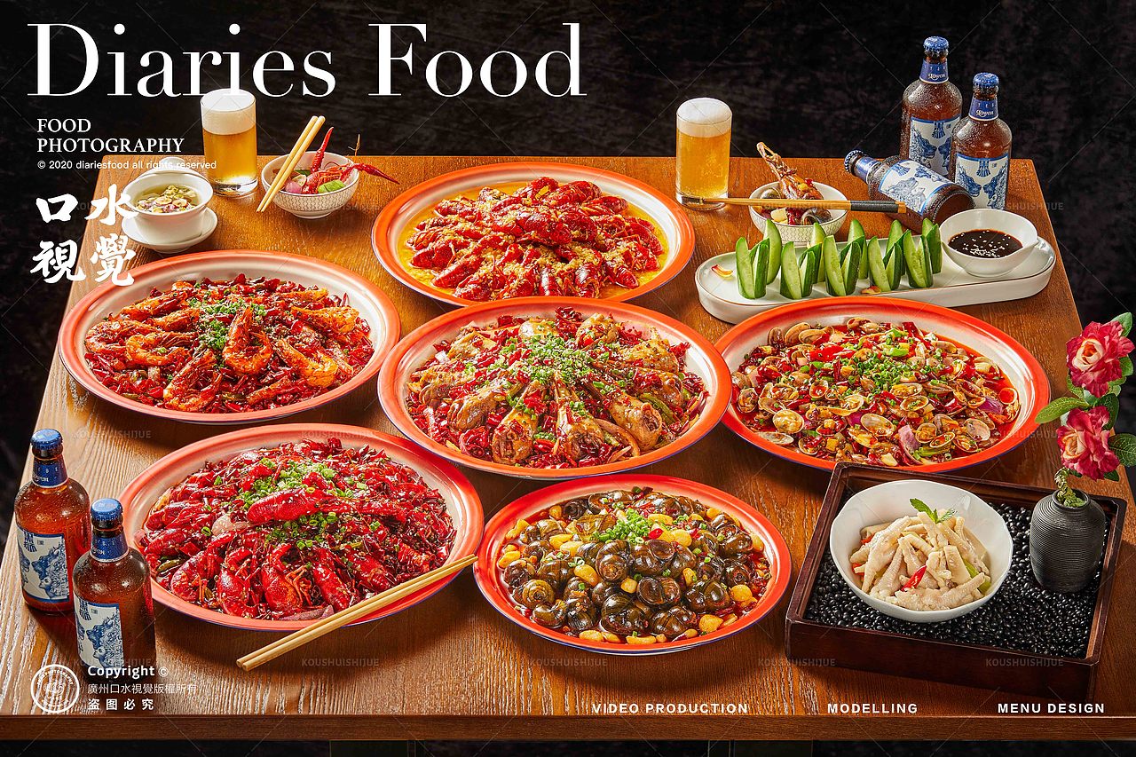 2023上半年作品合集 | 美食摄影 X 口水视觉