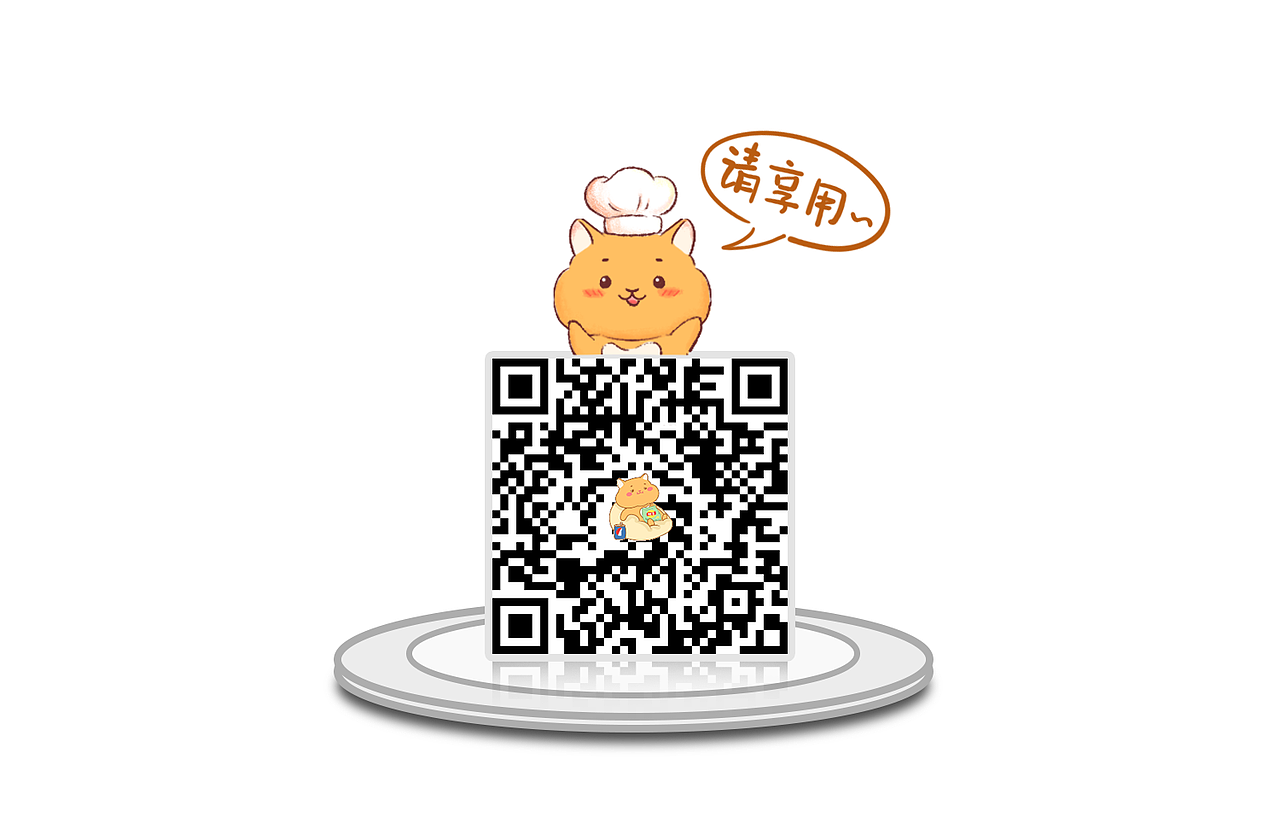 金丝熊大麦第三弹动态表情包（图ZMzYyODY0NTg4） - 网络表情 - 站酷设计师R_NiKu原创素材 - 站酷ZCOOL