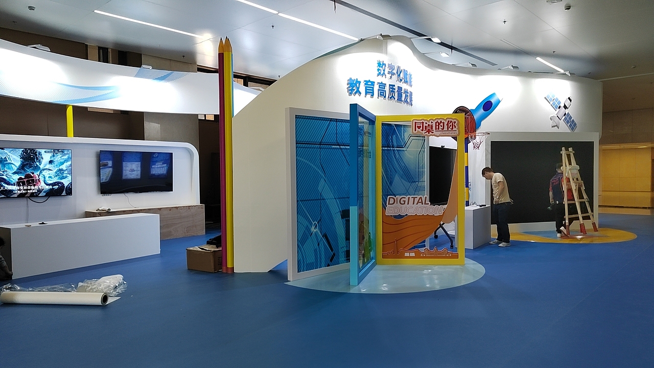 2023陕西数字教育大会（图ZMzM4NDQ0MDQ4） - 展陈设计 - 站酷设计师琴心劍胆原创素材 - 站酷ZCOOL