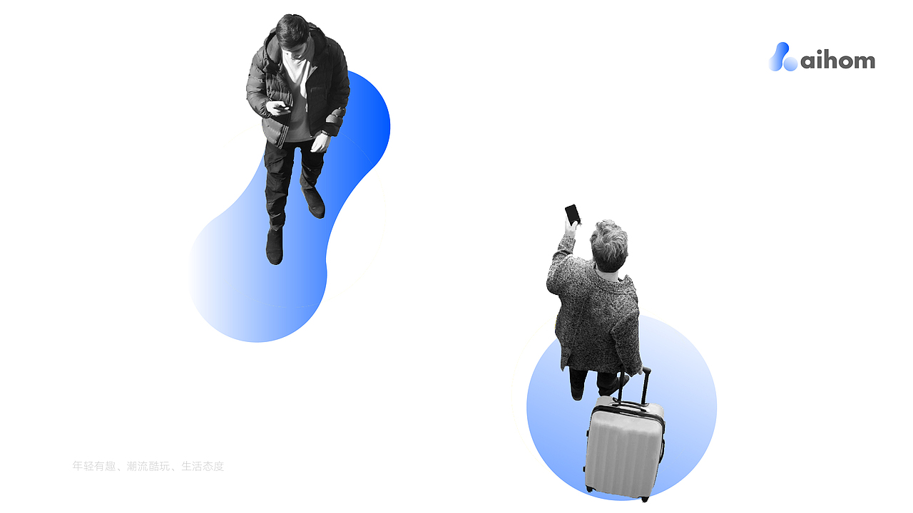 家电vi设计 logo设计 厨电logo和vi设计 深圳品牌设计