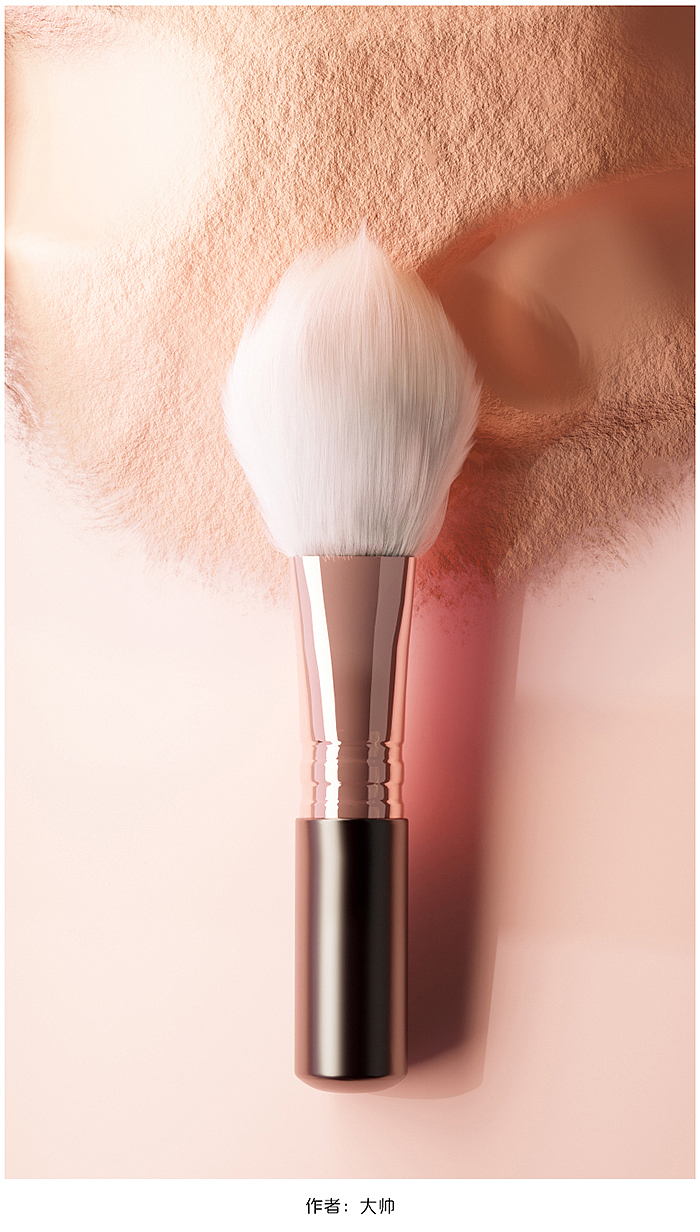 《阿泰C4D美妆影像级实战提升班》第六周作业(精选)