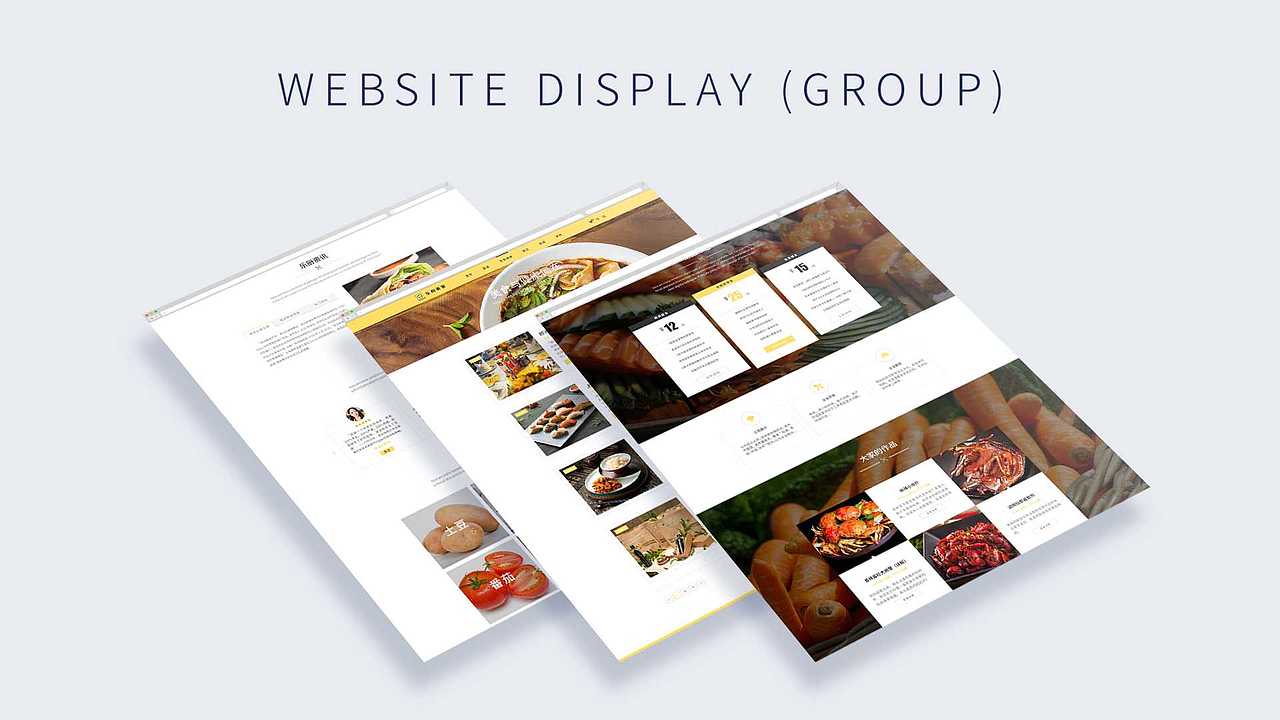 作品集（图ZMzQxNjY3MTgw） - 其他UI - 站酷设计师工藤润二原创素材 - 站酷ZCOOL