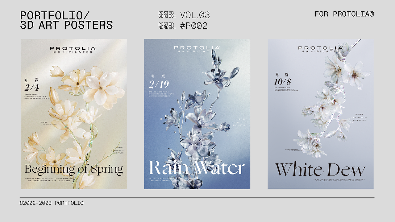 Hambobo EDM Showreel（图ZMzQ4MzU5MjAw） - 其他三维 - 站酷设计师Hambobo原创素材 - 站酷ZCOOL