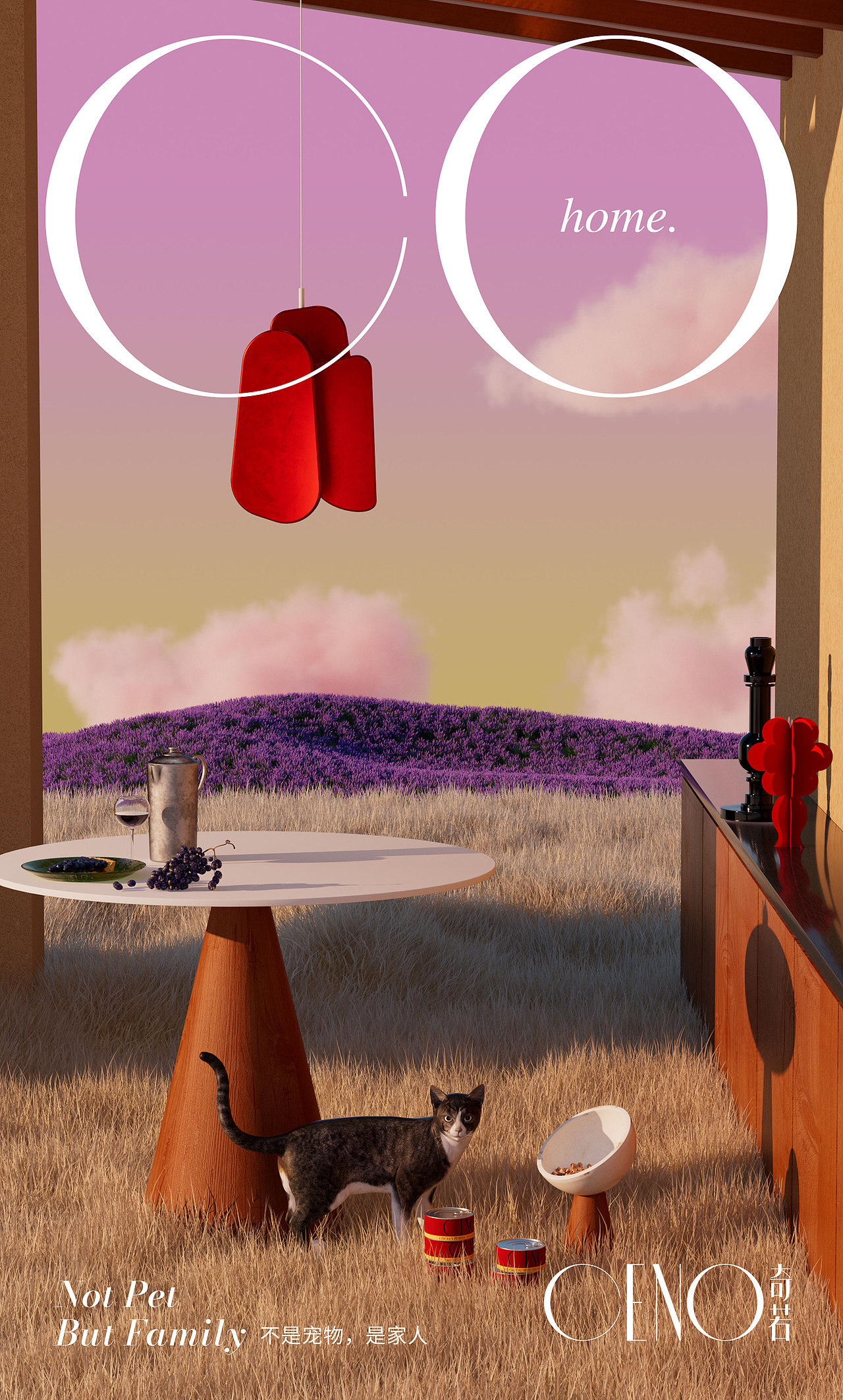 CENO奇若品牌设计（图ZMzI3NDY1ODcy） - 品牌 - 站酷设计师吾苍山原创素材 - 站酷ZCOOL