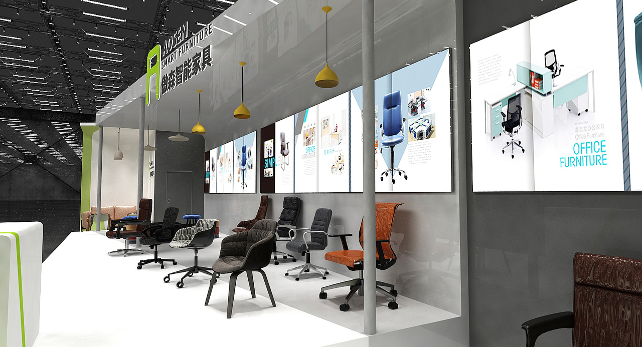傲森展位设计3D效果图