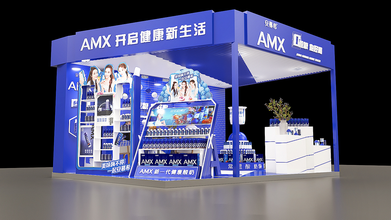 安慕希展台（图ZMzE4MzQ4NzA0） - 场景 - 站酷设计师张牙舞爪cc原创素材 - 站酷ZCOOL