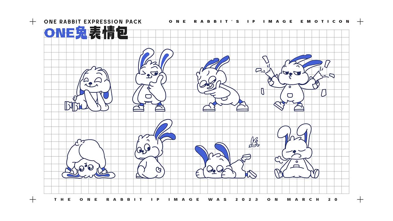 ONE兔IP设计（图ZMzUxMjA2MTU2） - 商业插画 - 站酷设计师紫狸原创素材 - 站酷ZCOOL