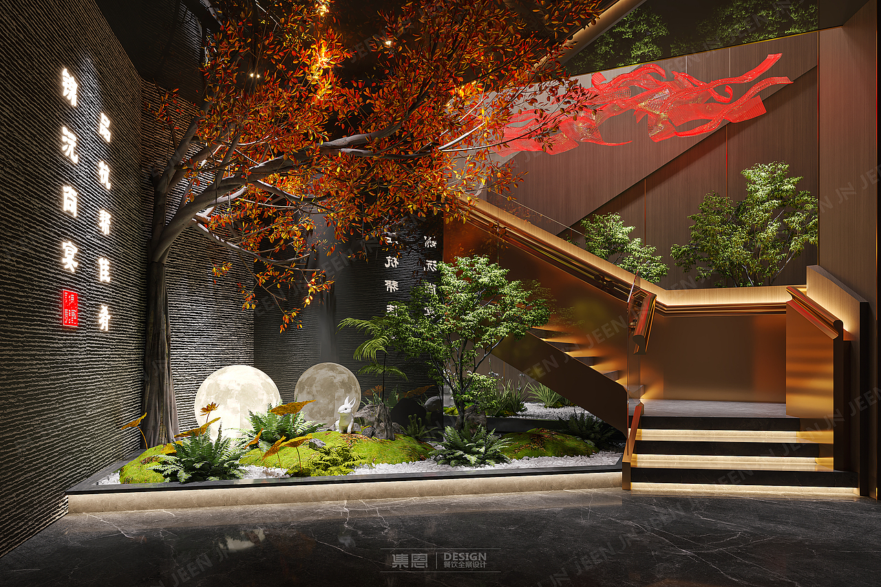 锦沅尚宴 · 新杭帮菜（图ZMzU3MzMwNjcy） - 酒店餐饮设计 - 站酷设计师集恩餐饮全案设计原创素材 - 站酷ZCOOL