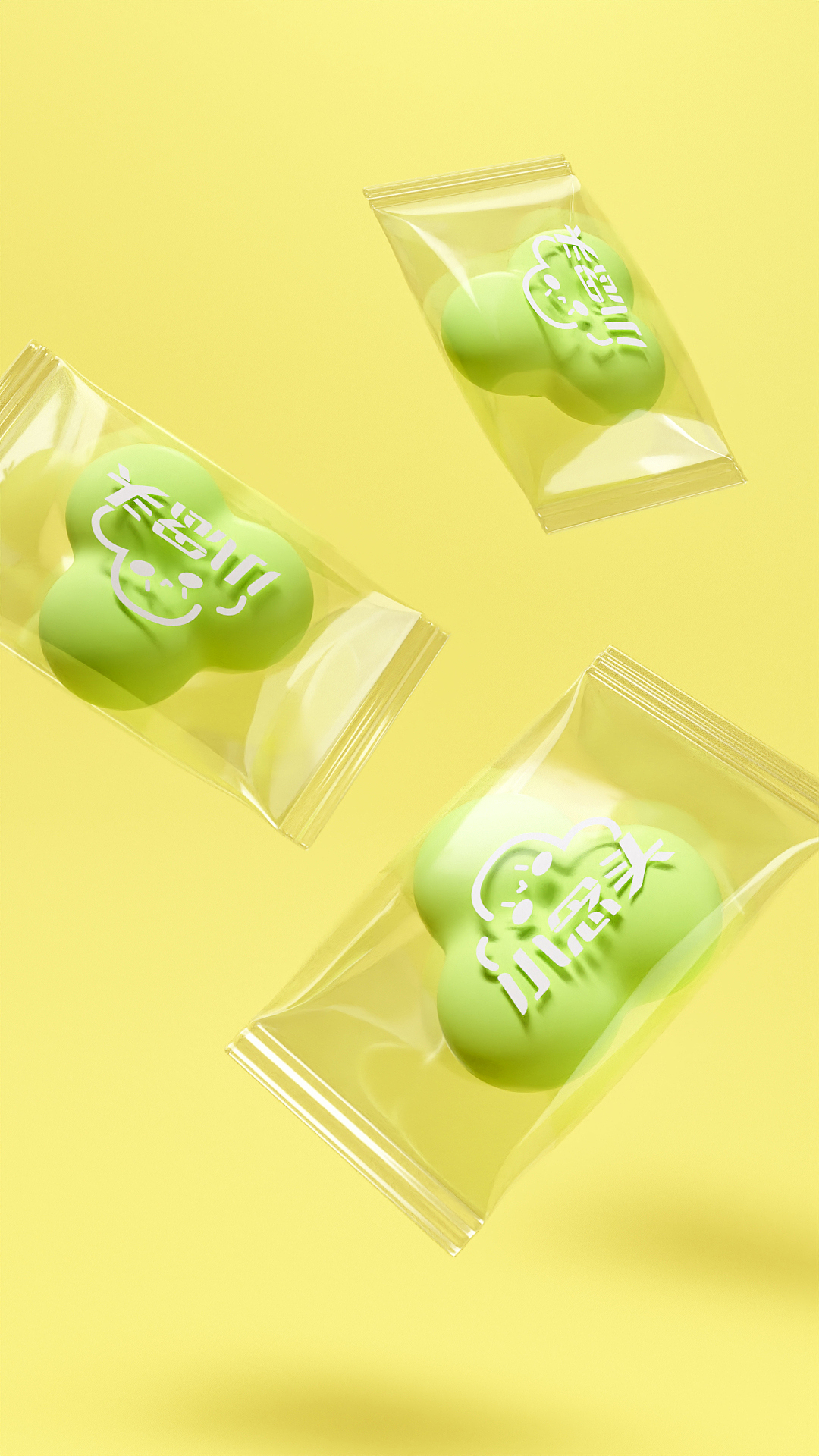 999华润三九药业小念头儿童护眼软糖保健食品包装设计