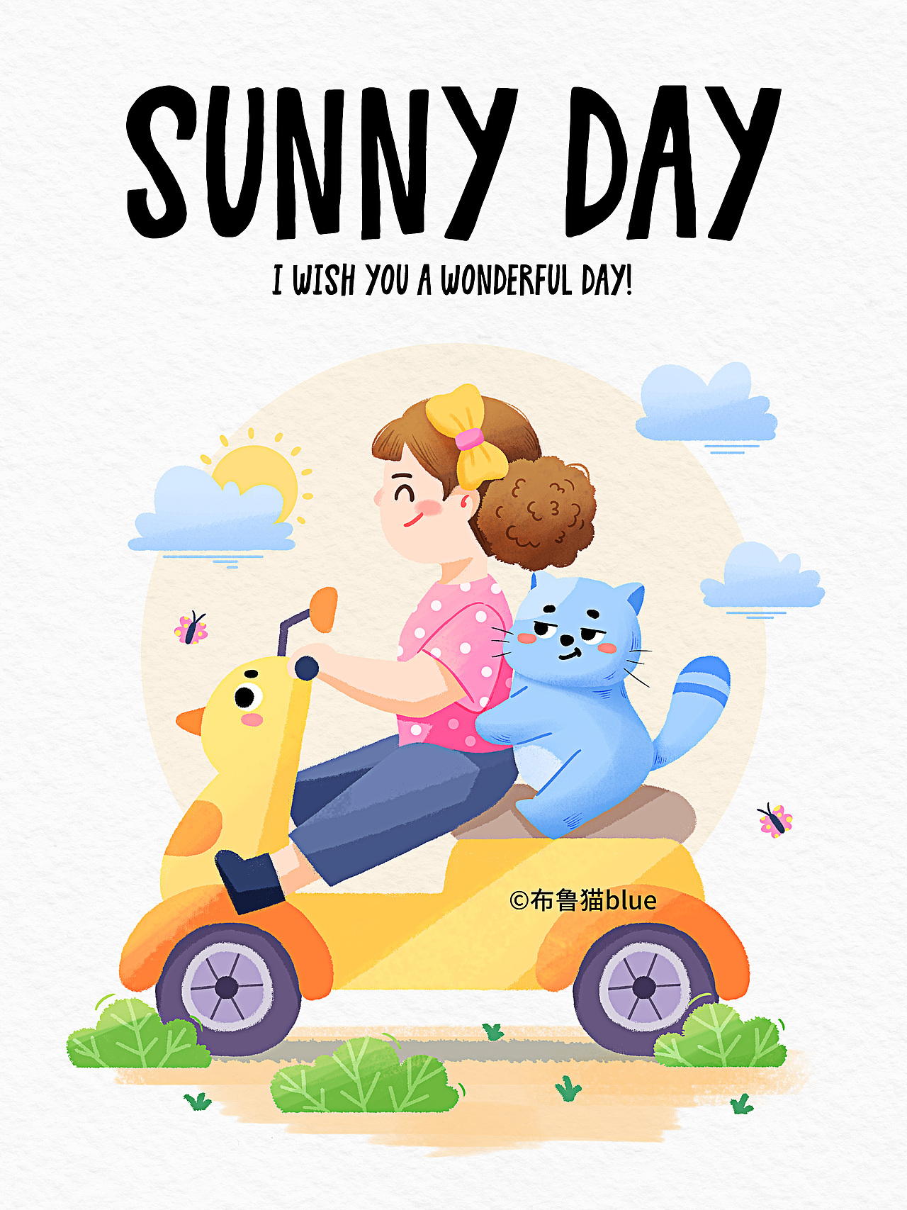 天气系列儿童插画（图ZMzE2MzUyODUy） - 儿童插画 - 站酷设计师布鲁猫blue原创素材 - 站酷ZCOOL