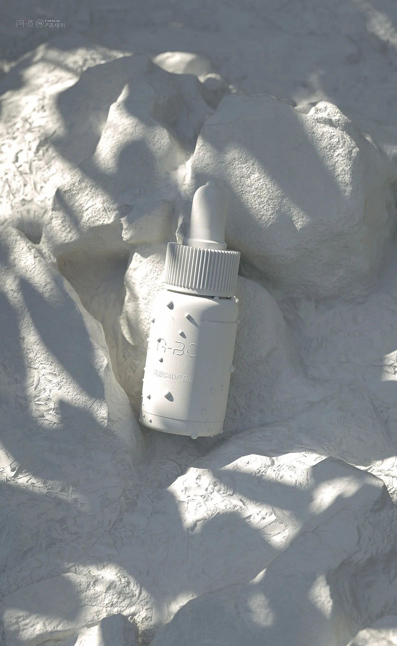 阿波c4d培训~写实精油渲染免费教程（图ZMzQwNTAyMDYw） - 电商 - 站酷设计师阿波C4D产品培训原创素材 - 站酷ZCOOL