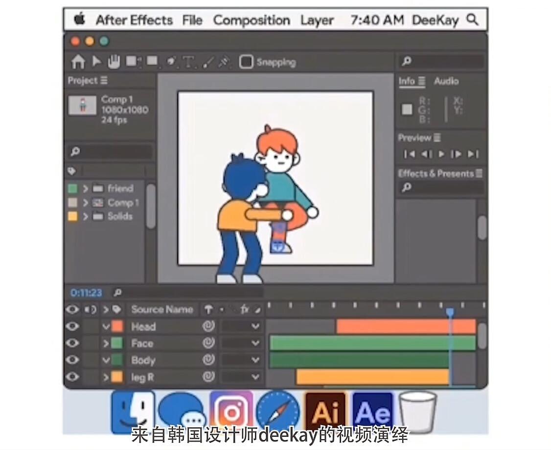 用ae制作MG动画宣传片视频短片步骤及方法演示（图ZMzA1MzYyNDk2） - 短片 - 站酷设计师闪狼动漫原创素材 - 站酷ZCOOL