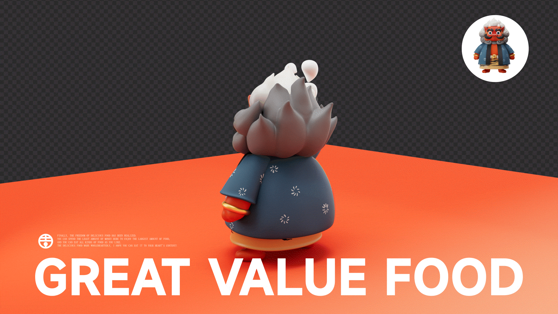 吉川花开｜超值料理（图ZMzUxNTMyODMy） - 品牌 - 站酷设计师野核原创素材 - 站酷ZCOOL