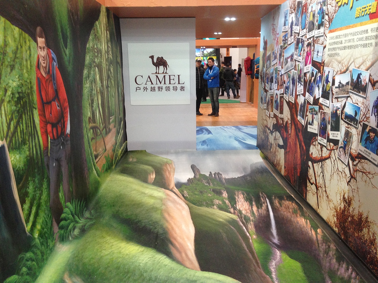 广州第十届亚洲运动用品与时尚展骆驼品牌3D画（图ZMzI2MzM4NzI0） - 绘画 - 站酷设计师上海3D地贴原创素材 - 站酷ZCOOL