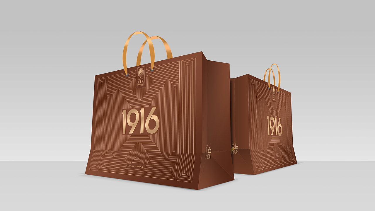 【包装设计】1916高端创意物料