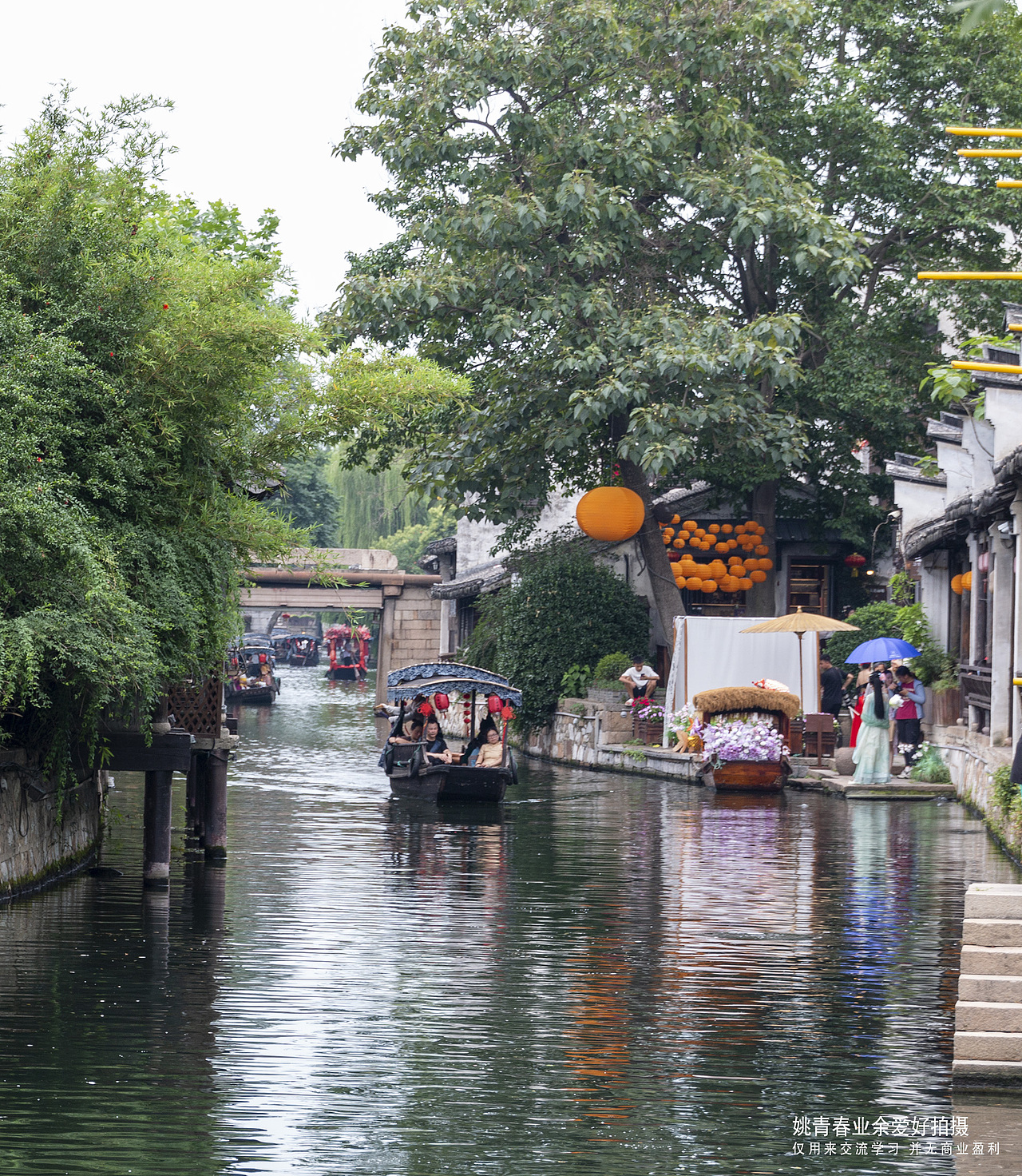 江南水乡古镇南浔古镇#姚青春#江南水乡#江南古镇