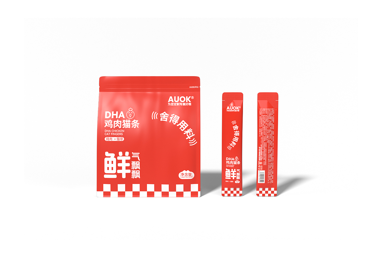 【AUOK×南禾】宠物品牌设计/宠物猫粮/猫粮品牌(图ZMzcwMjg5NjY0) - 品牌 - 站酷设计师南禾设计工作室原创素材 - 站酷ZCOOL
