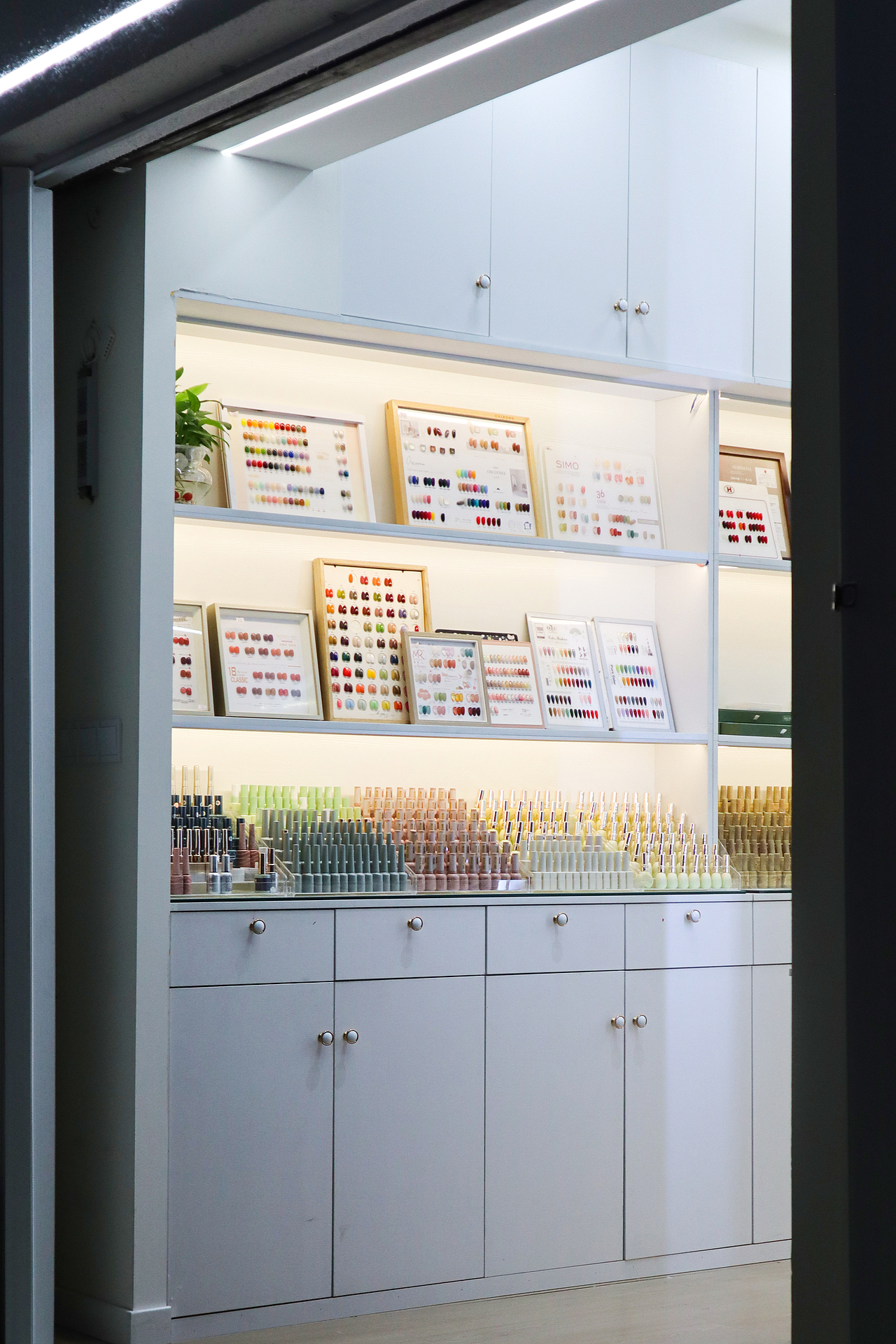 美容美甲形象设计