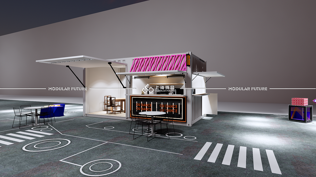 集装箱商铺|集装箱网红商铺|集装箱奶茶店|小吃店