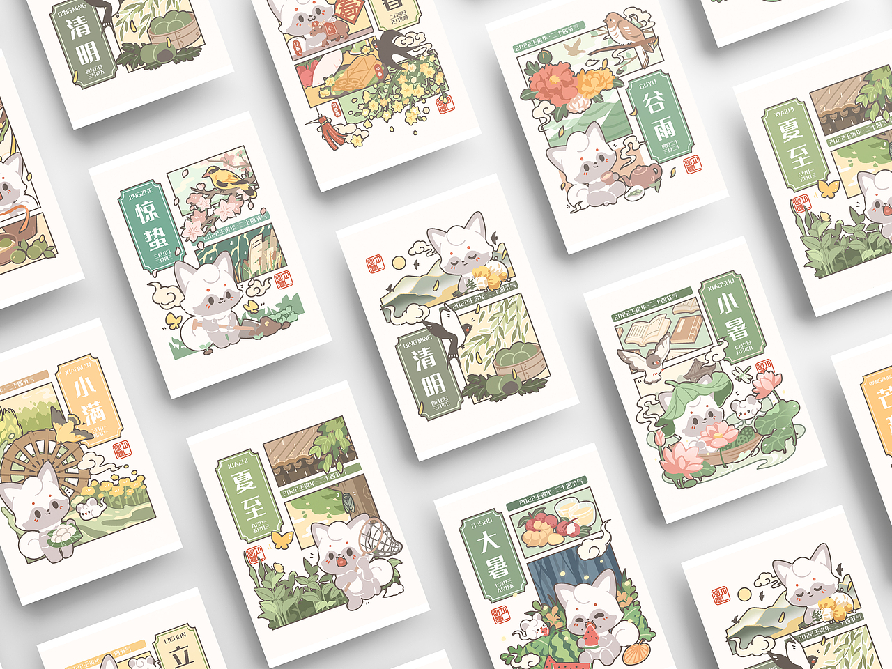 二十四节气系列作品——春夏篇