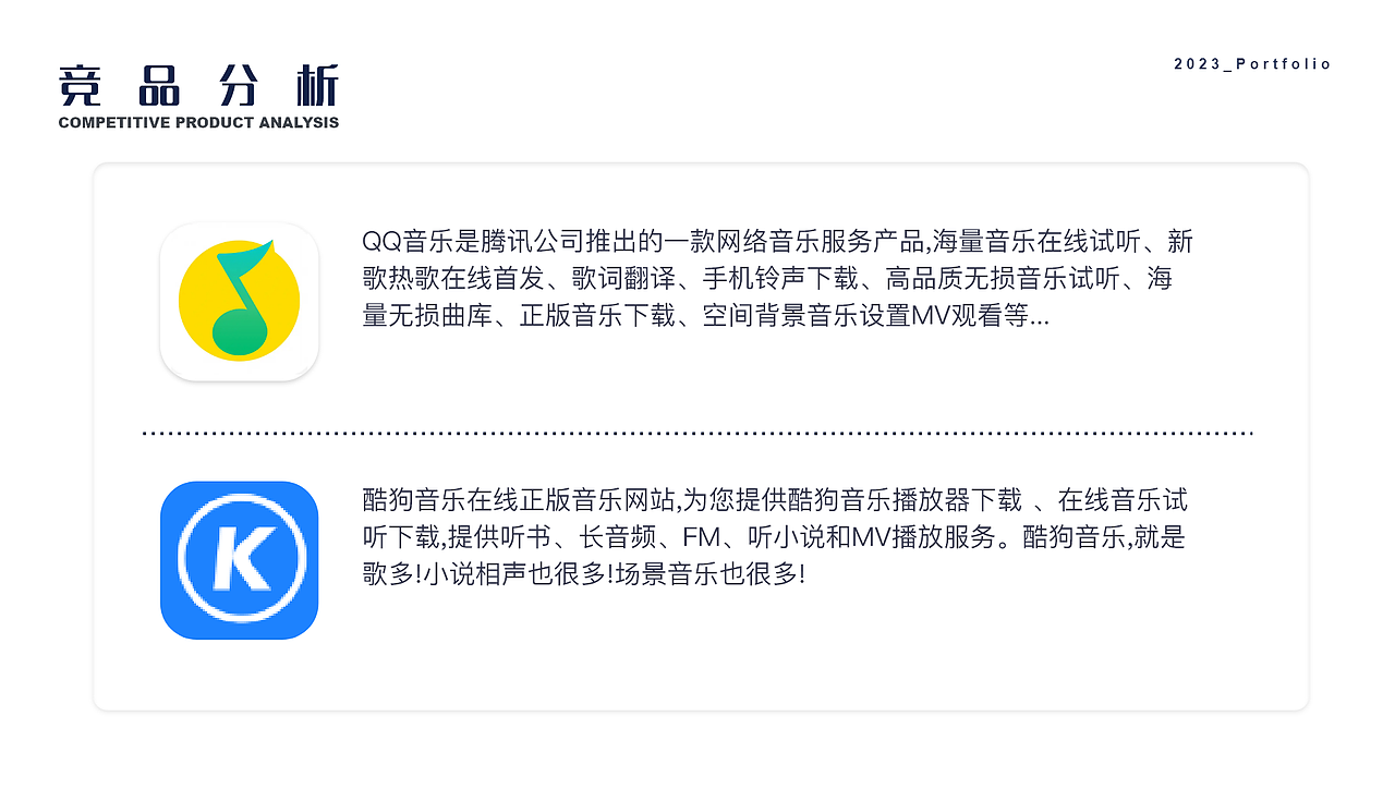 UI界面设计（图ZMzQ1MjAyNjQ4） - 软件界面 - 站酷设计师空白格不敲空格原创素材 - 站酷ZCOOL