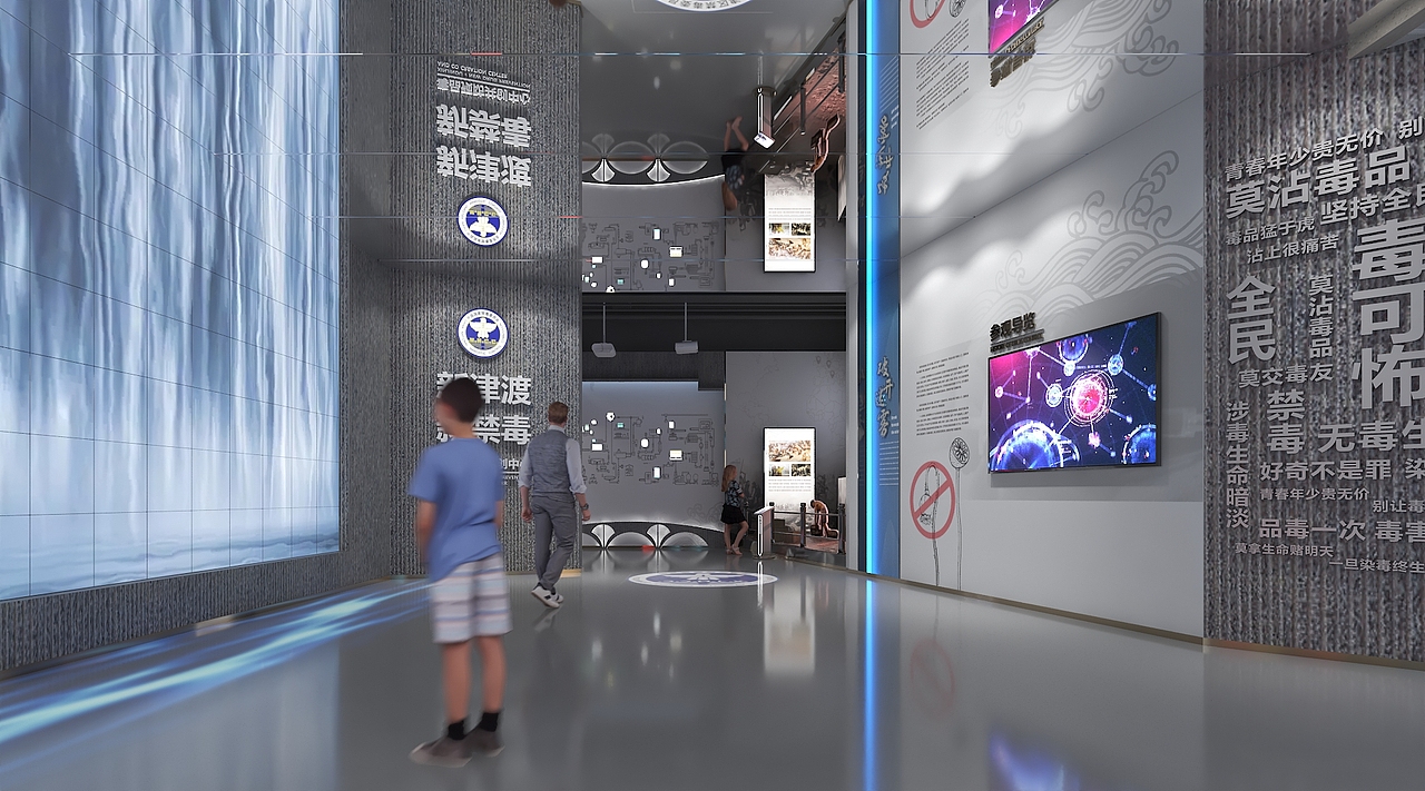 新津毒品预防教育基地设计项目(已落地)