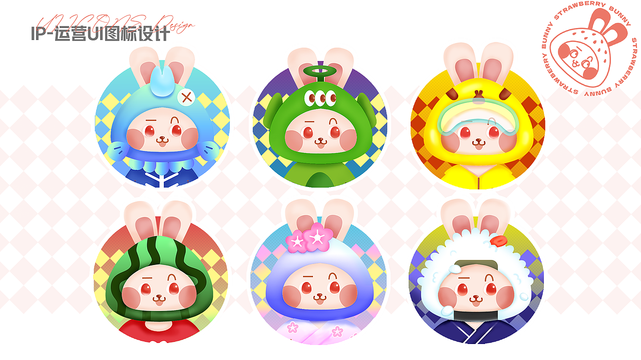 IP设计 | MIMITOO咪咪兔