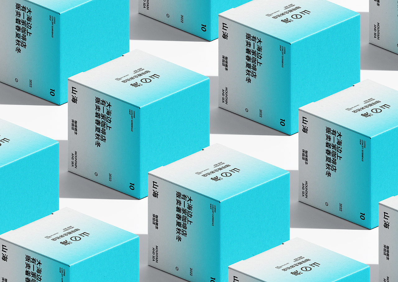 品牌合集|Brand collection|01