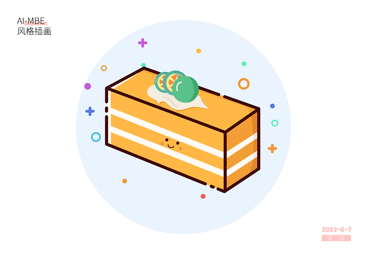 MBE 风格插画