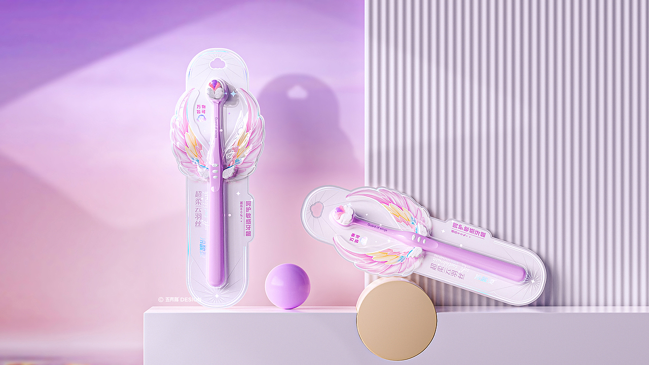 五克氮²×冷酸灵 | 天使刷 产品视觉设计