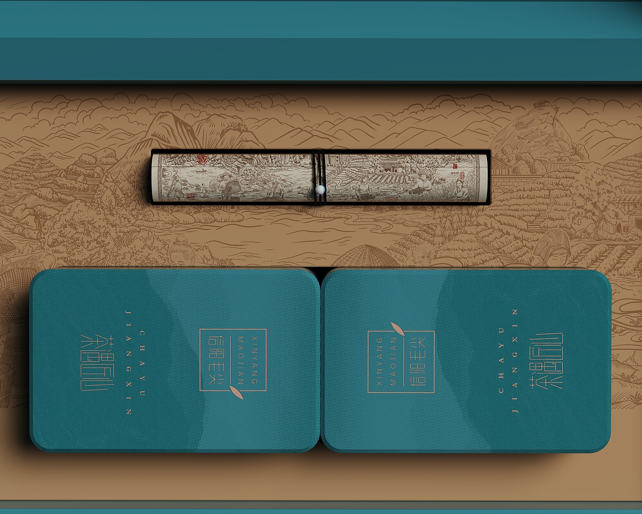 茶遇匠心×礼盒包装设计