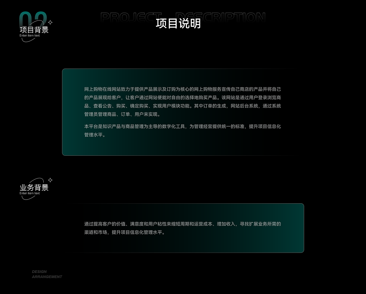 UI作品集（图ZMzEwNTQ1MTIw） - 其他UI - 站酷设计师干巴老头原创素材 - 站酷ZCOOL
