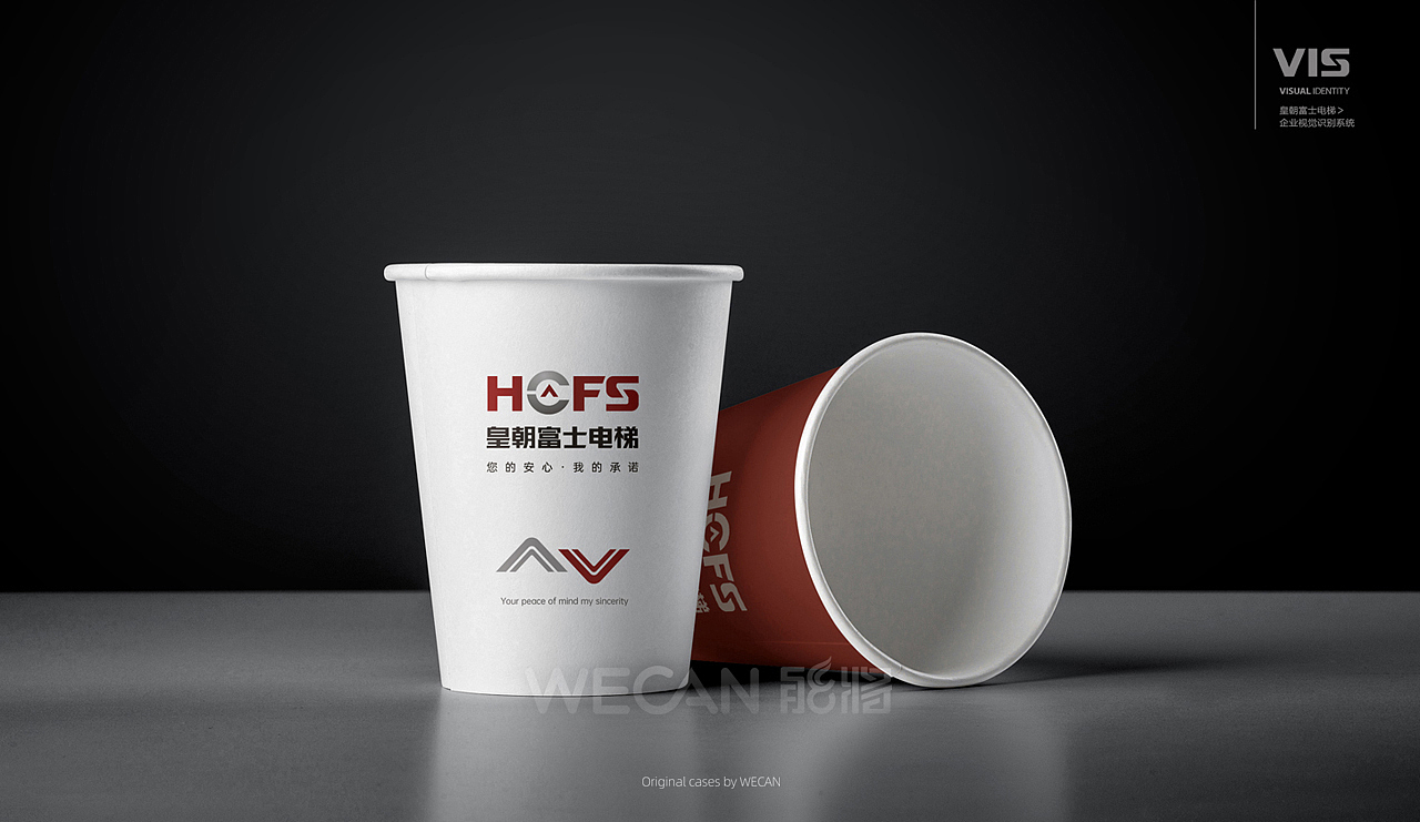 工厂VI设计|制造业品牌设计|工厂品牌设计制造业VI设计