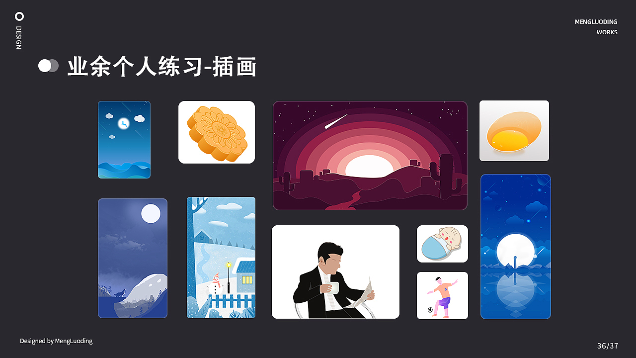 UI作品集（图ZMzMzNjQ3NTA0） - APP界面 - 站酷设计师路歌ML原创素材 - 站酷ZCOOL