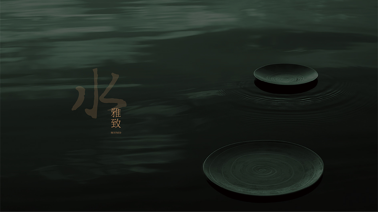 餐饮品牌： 南园里 品牌vi策划设计（图ZMzY5Nzg4Mjg0） - 品牌 - 站酷设计师逸象文化创意原创素材 - 站酷ZCOOL