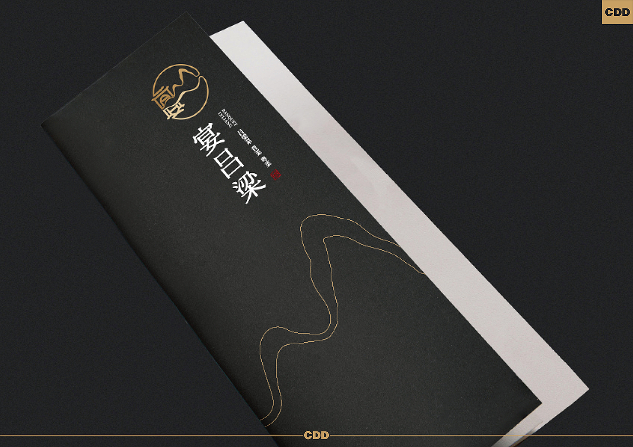 宴吕梁餐饮品牌 I 商业餐饮品牌（图ZMzMwOTI1NDY0） - 品牌 - 站酷设计师新本新Brand原创素材 - 站酷ZCOOL